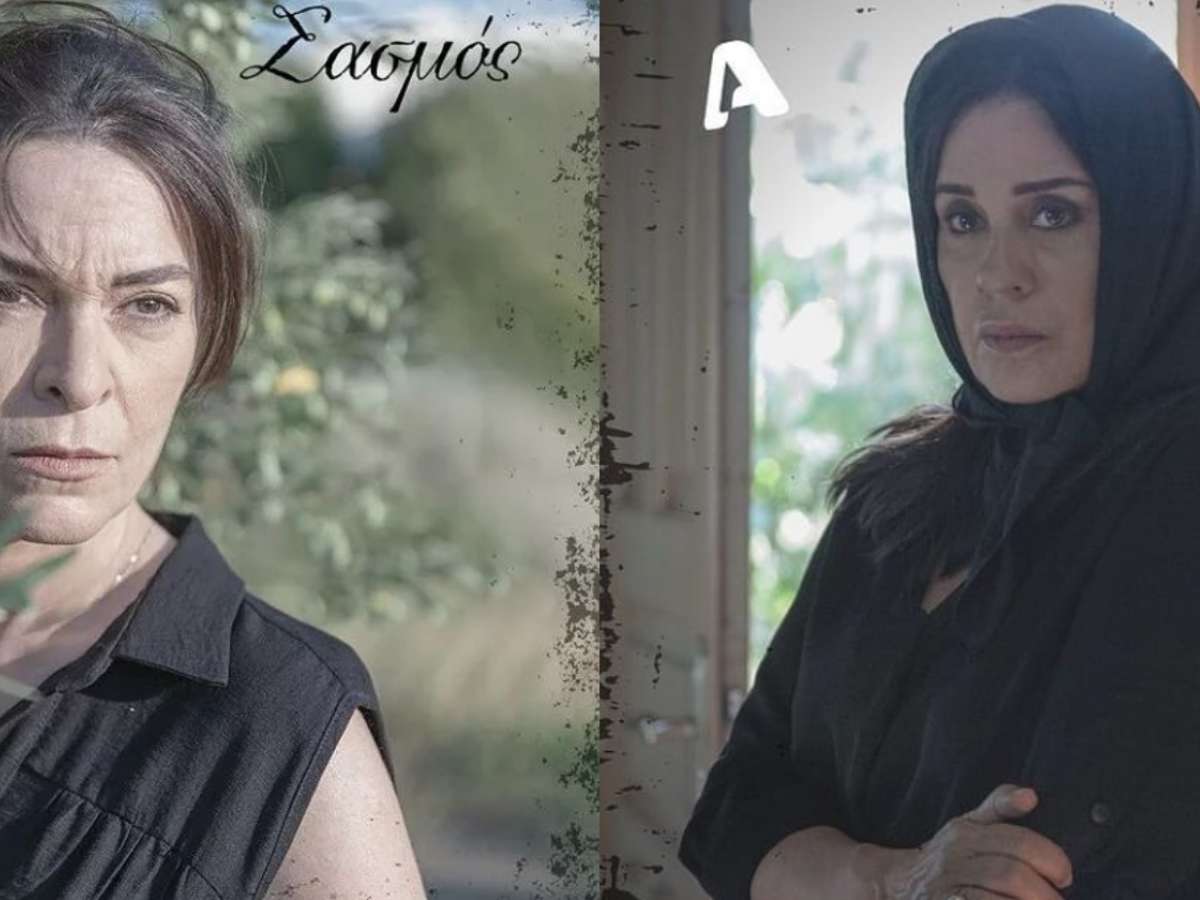 μαρινα-καλλιοπη-σασμος