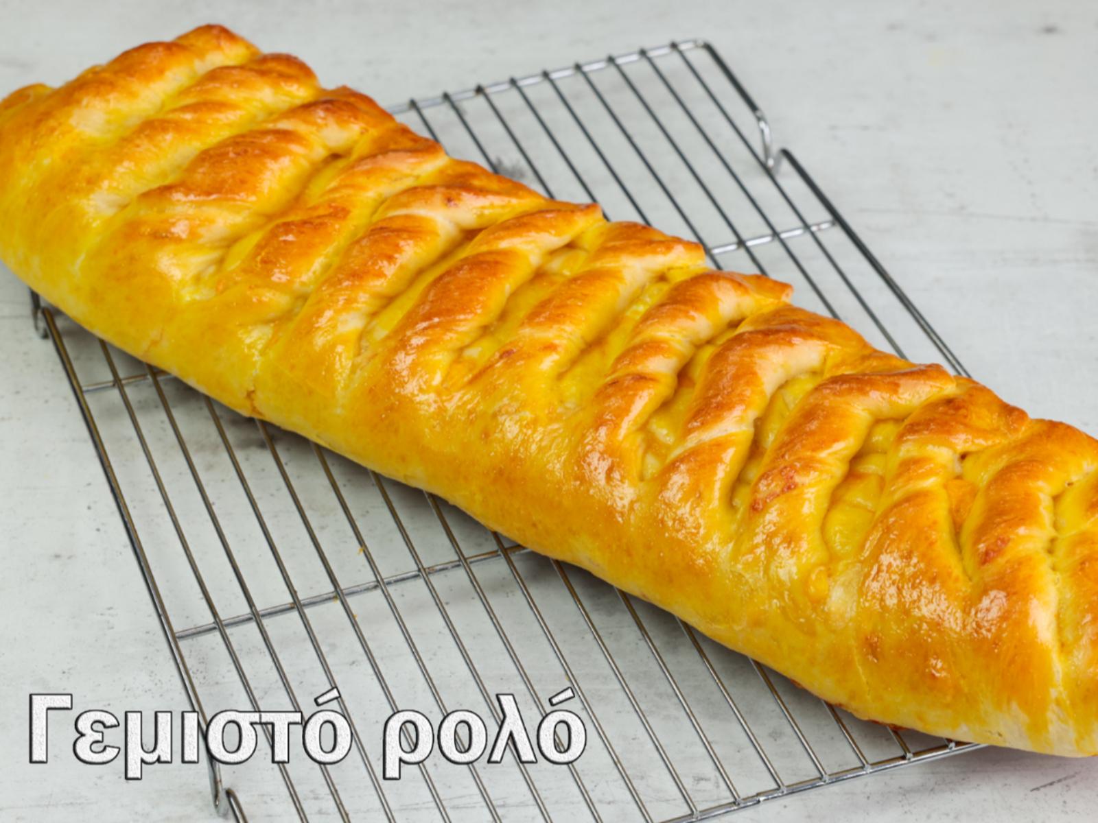 Αλμυρό -ρολό- πίτσας-