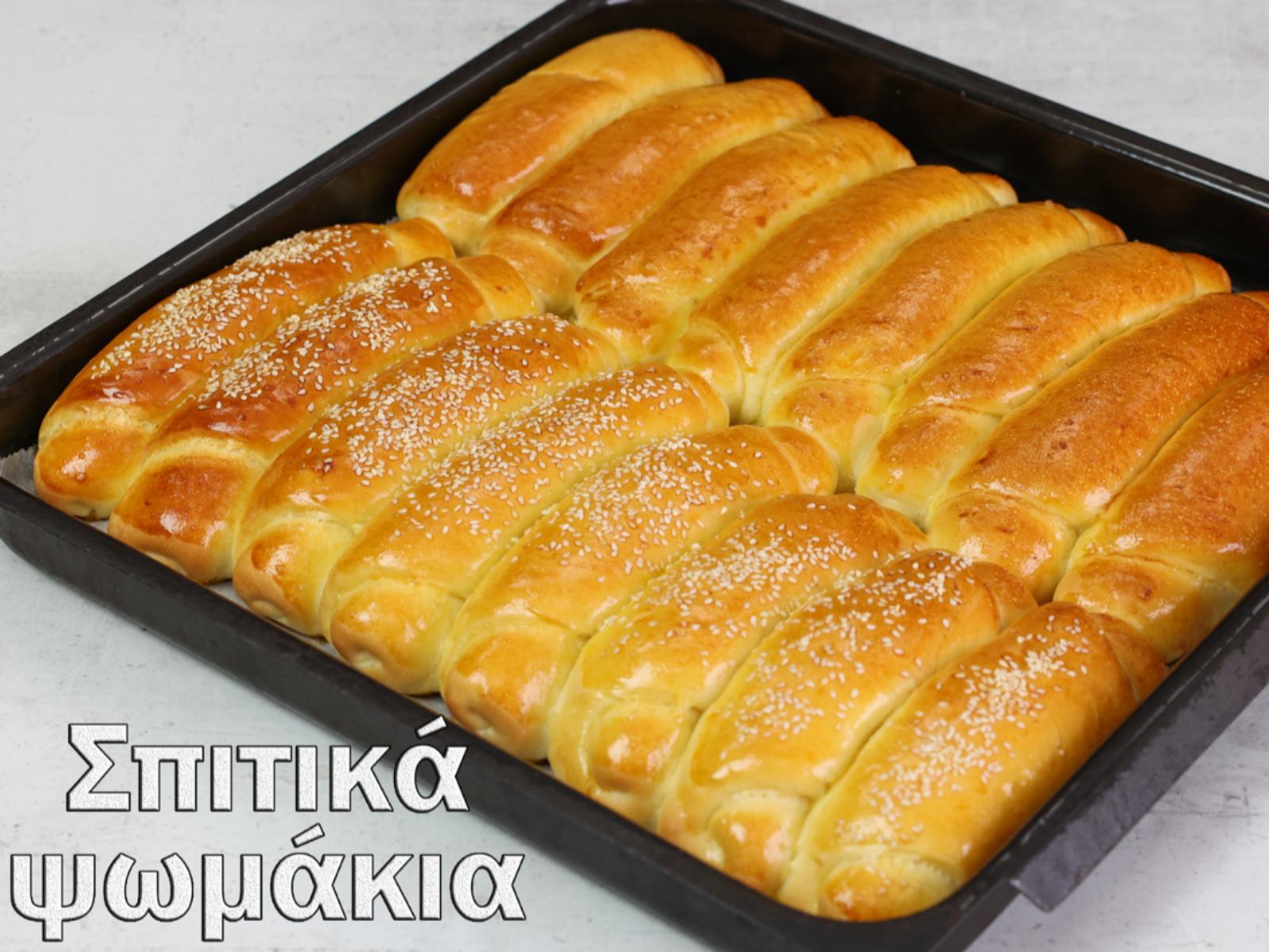 Αφράτα σπιτικά ψωμάκια αφρός συνταγή-για-ψωμάκια-