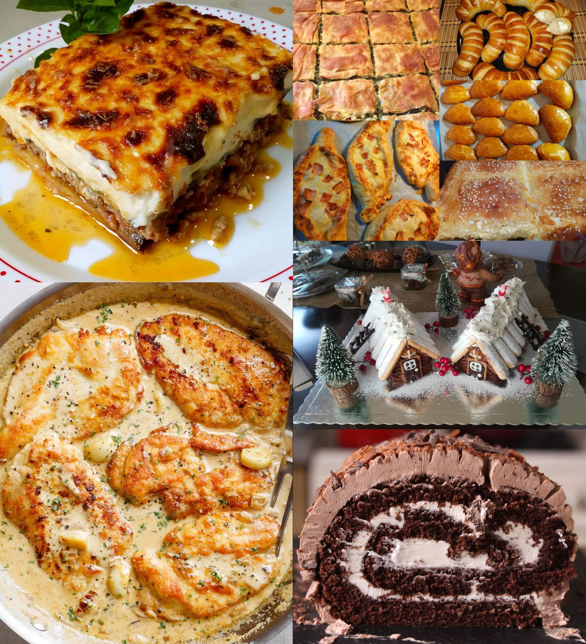 Εβδομαδιαίο Πρόγραμμα Διατροφής και Συνταγές από 15/11/2021 έως 21/11/2021