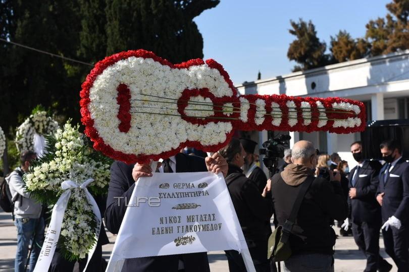 Χρήστος Κυριαζής: Θλίψη στο τελευταίο αντίο – Συντετριμμένη η η σύντροφός του