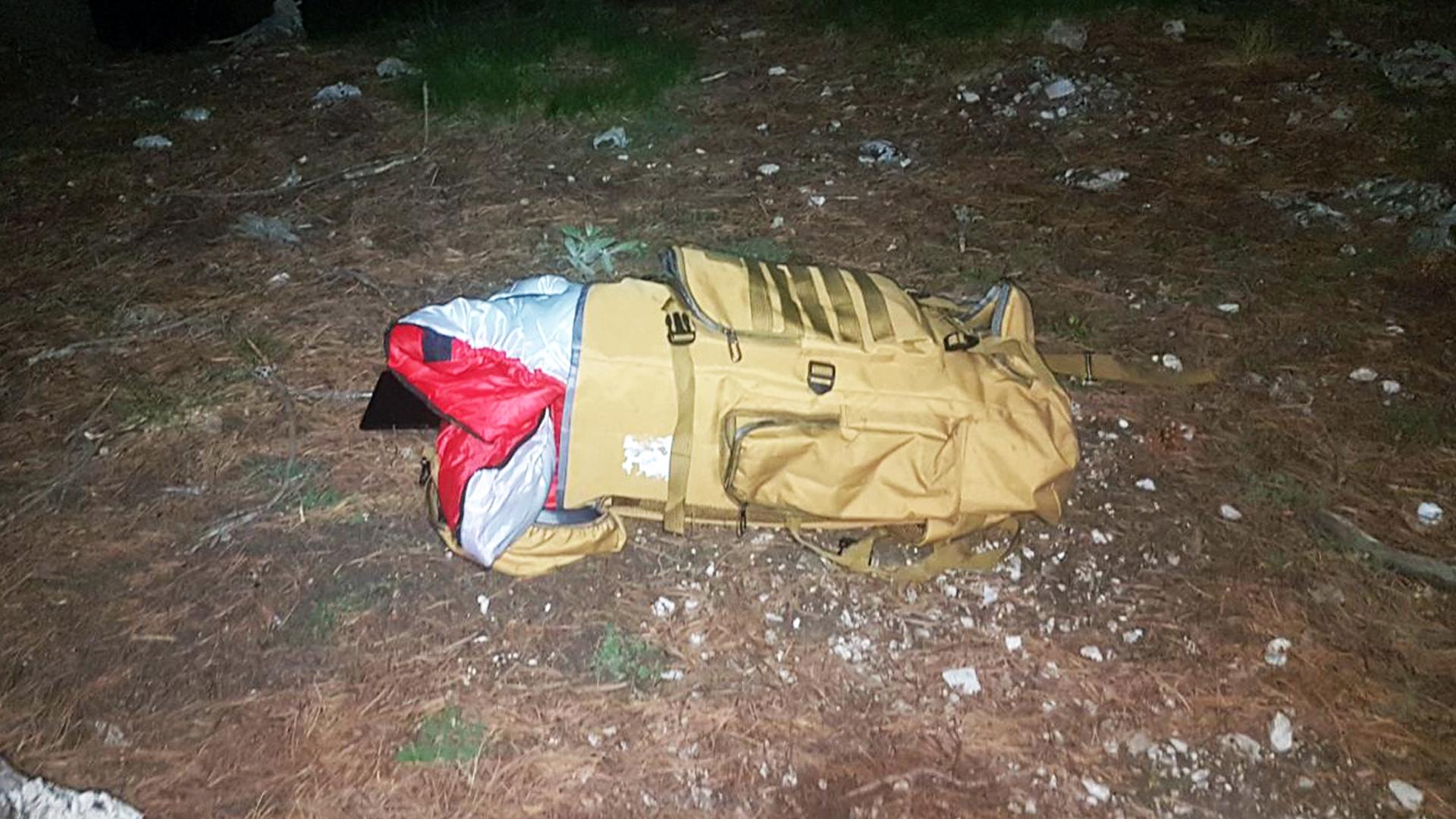 Φως στο Τούνελ: Μυστηριώδης εξαφάνιση με καθηγητή γερμανικών