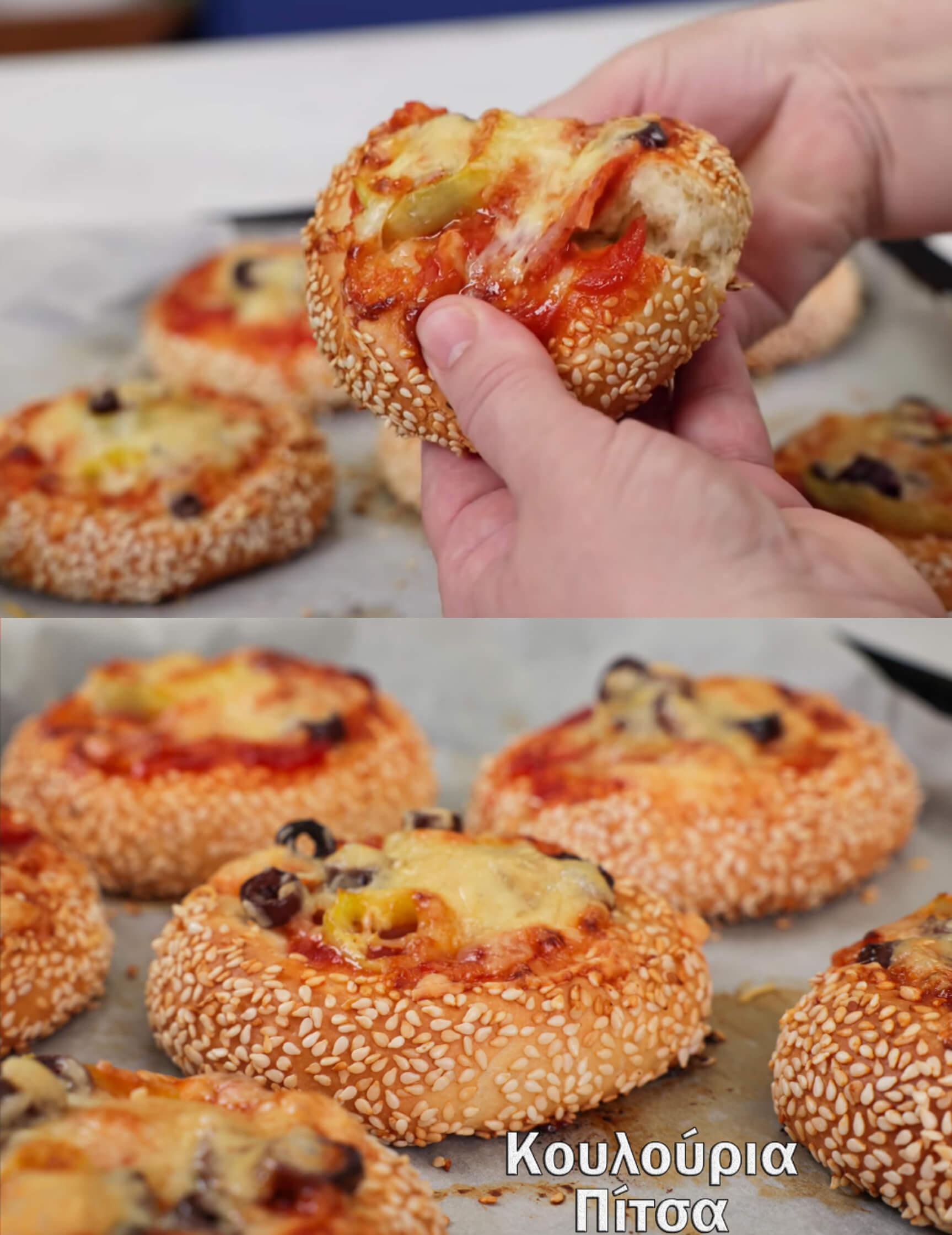 Kουλούρια Θεσσαλονίκης με γέμιση πίτσα