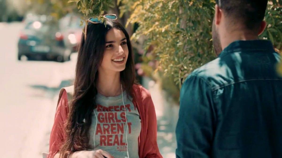 Η Γη της Ελιάς : Η Βασιλική αποβάλει;