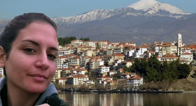 Το κτήνος της Καστοριάς: Ο γυναικοκτόνος που αποπειράθηκε να κοροϊδέψει τους πάντες μέσω Facebook (Pics)