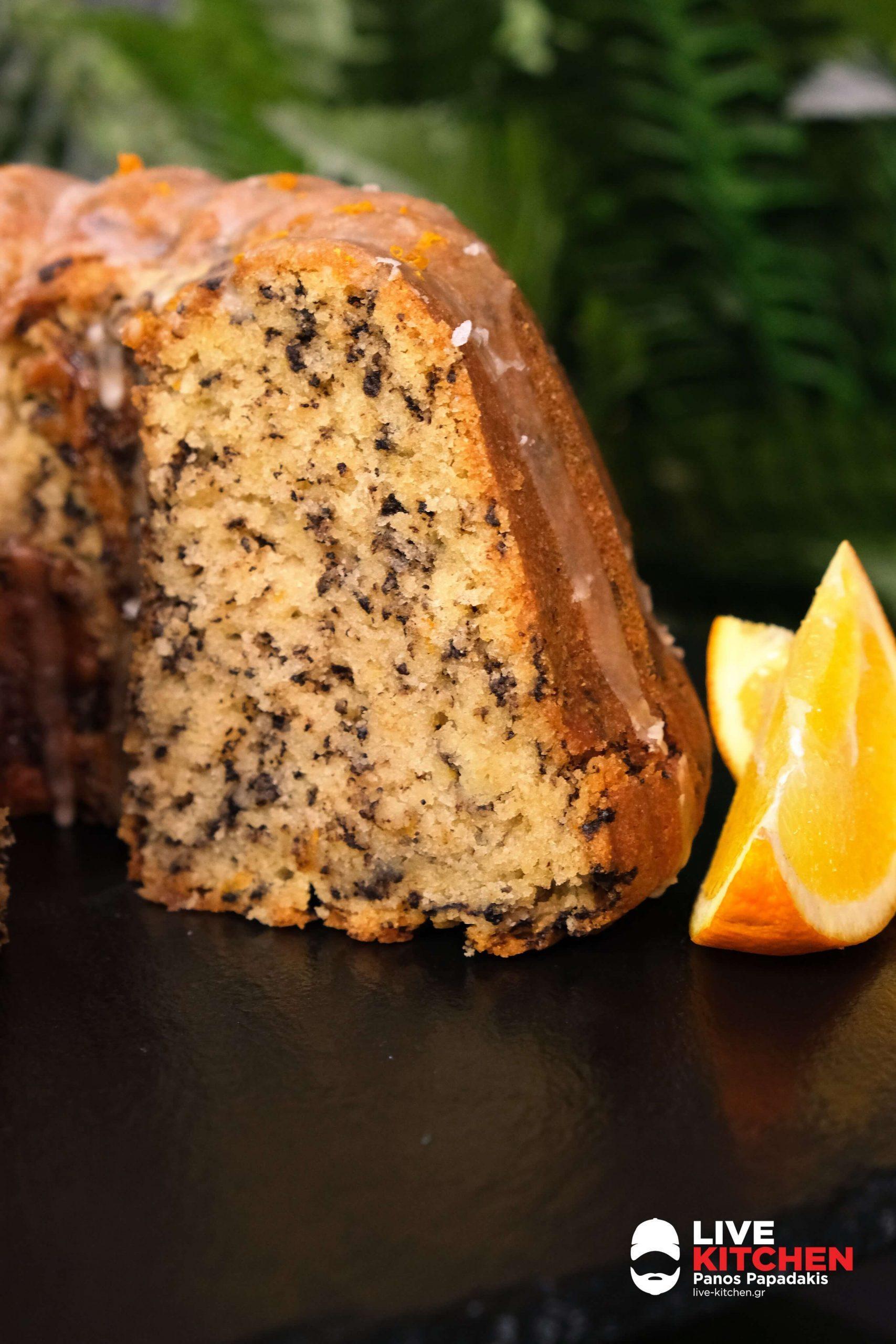 Νηστίσιμο -τρουφάτο -κέικ- Νηστίσιμο -τρουφάτο -κέικ-