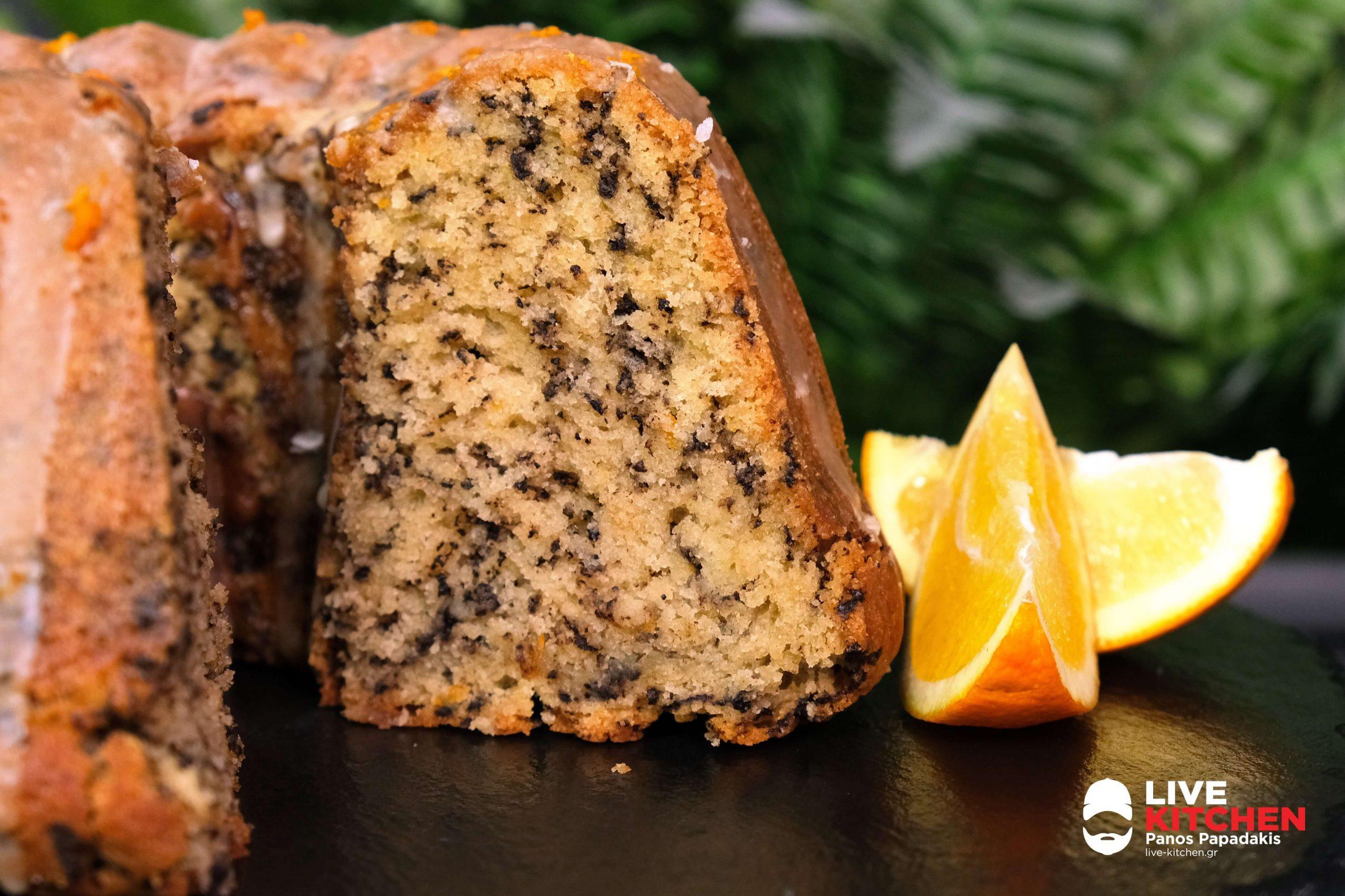 Νηστίσιμο -τρουφάτο -κέικ- Νηστίσιμο -τρουφάτο -κέικ-