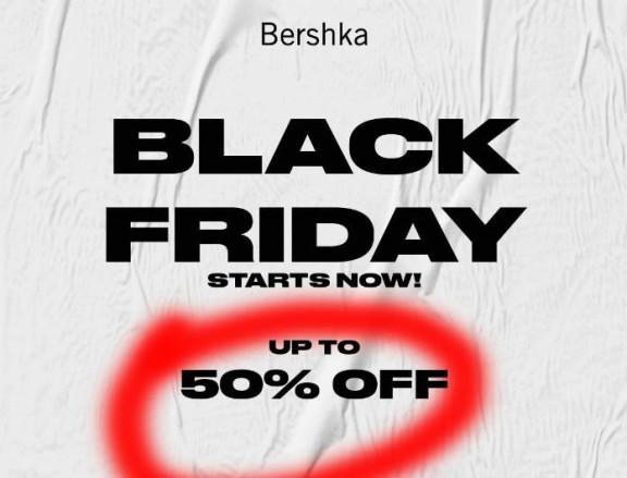 Black Friday 2021: Οι καλύτερες προσφορές