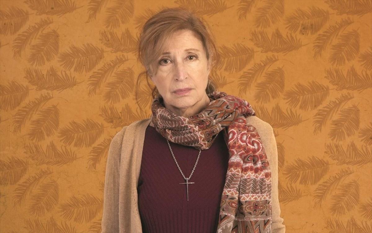 mitera-zachoy-marw-agries-melisses mitera-zachoy-marw-agries-melisses