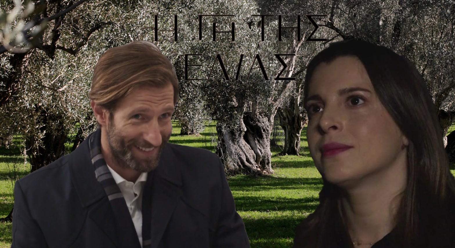 Η Γη της Ελιάς: Ο Μανός θα βάψει τα χέρια του με αίμα