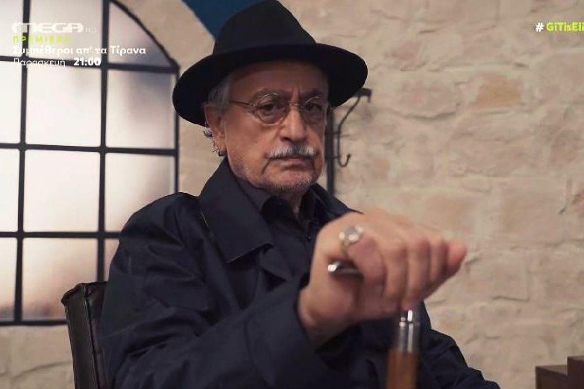 Η Γη της Ελιάς: H εταιρία της Μυρτάλης καταστρέφεται