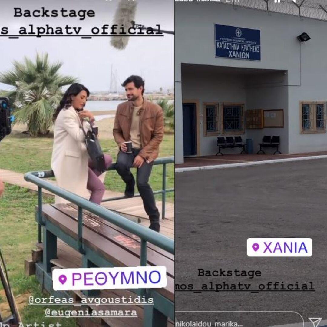 Σασμός: Η Καλλιόπη φέρνει μεγάλες συμφορές με τα ψέματα της -Μια φωτογραφία προδίδει την τύχη του Αστέρη