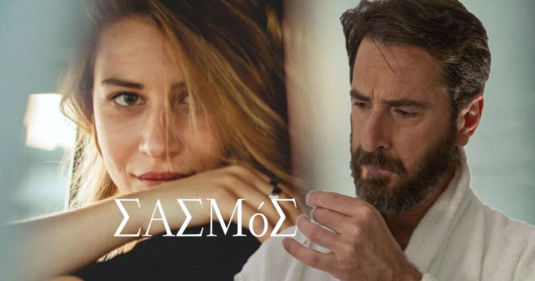 Σασμός: Ο Πέτρος μαθαίνει πως η Σεμίνα ήταν ιερόδουλη