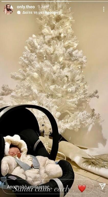 Πρώην παίκτης του Survivor για πάρτη φορά μπαμπάς – Εικόνες