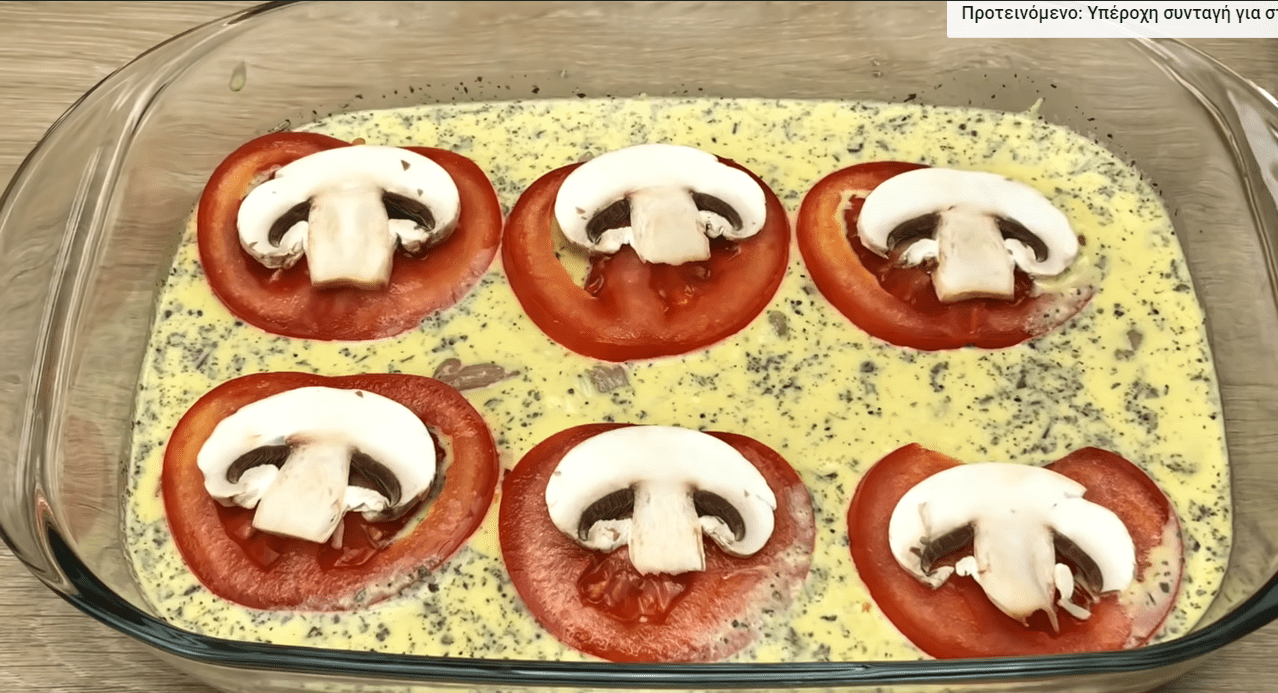 Φιλέτο κοτόπουλο με κρέμα γάλακτος στον φούρνο