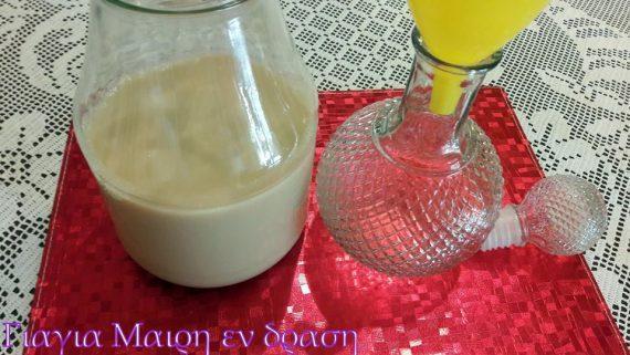 Μενού Χριστουγέννων 2021: Δείτε συνταγές ,ιδέες και προτάσεις