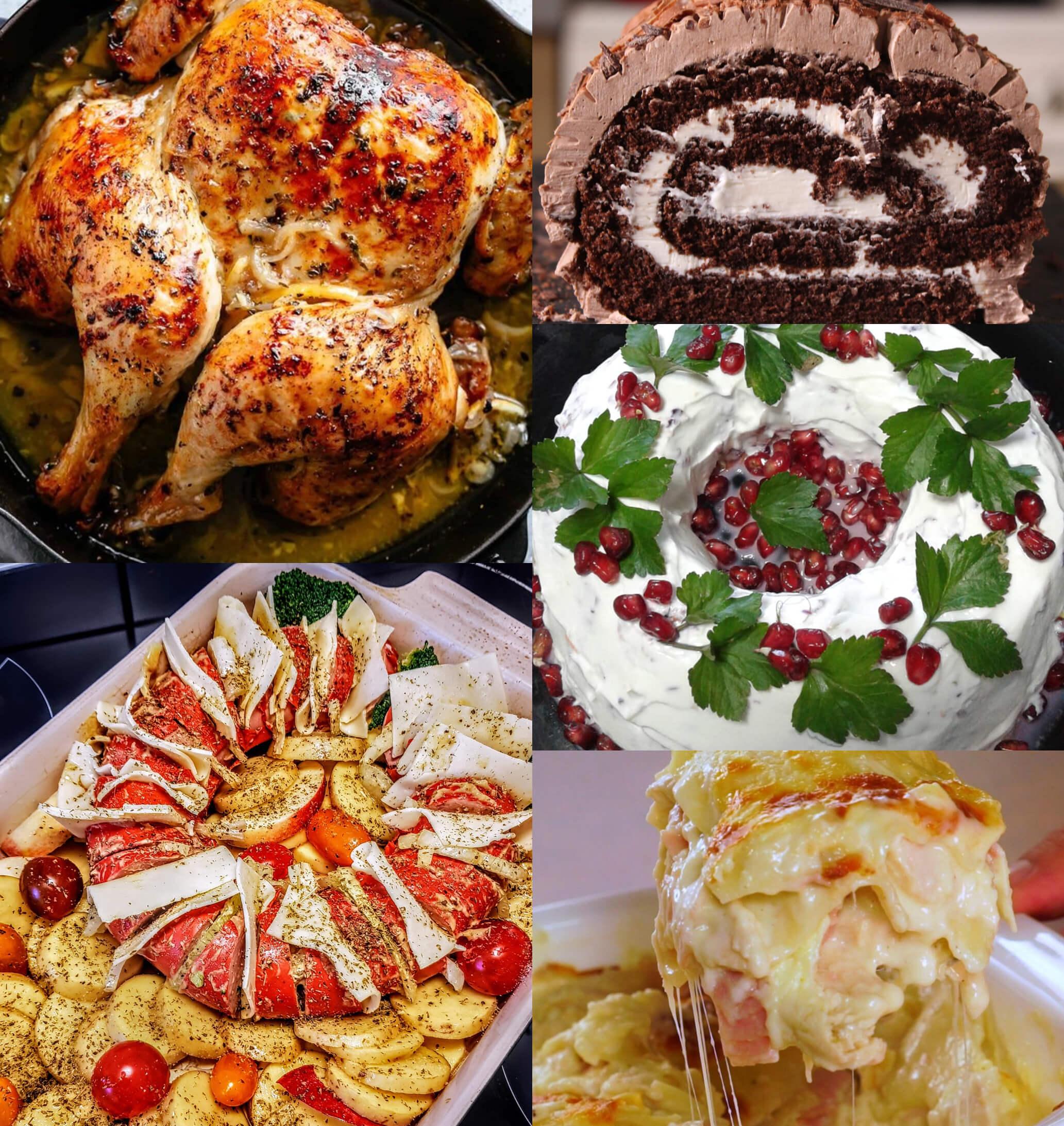 Μενού Χριστουγέννων 2021: Δείτε συνταγές ,ιδέες και προτάσεις