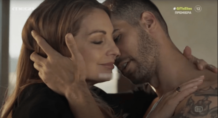 Η Γη της Ελιάς : Καταλήγουν μαζί Δημήτρης και Αθηνα ;