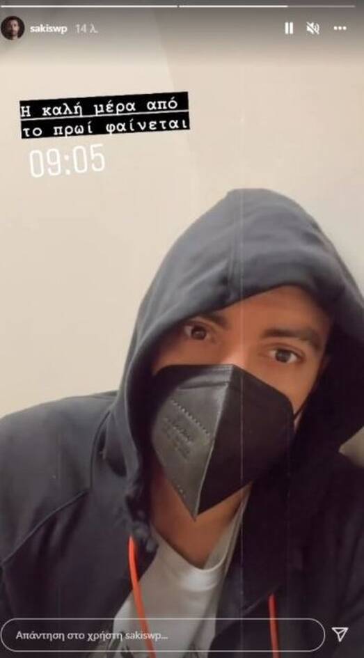 Εκτάκτως στο νοσοκομείο ο Σάκης Τανιμανίδης