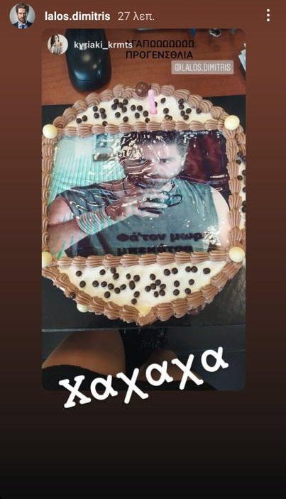 Σασμός – Ορφέας Αυγουστίδης : Έκανε δώρο στον ευατό του κάλτσες με το πρόσωπο του Δημήτρη Λάλου