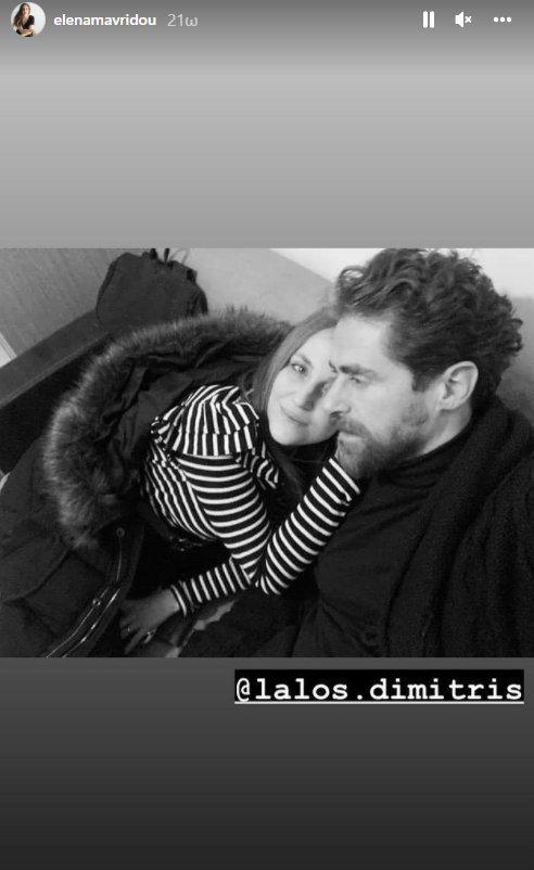 Σασμός: Δείτε πως πέρασαν τα Χριστούγεννα οι πρωταγωνιστές της σειράς – Εικόνες