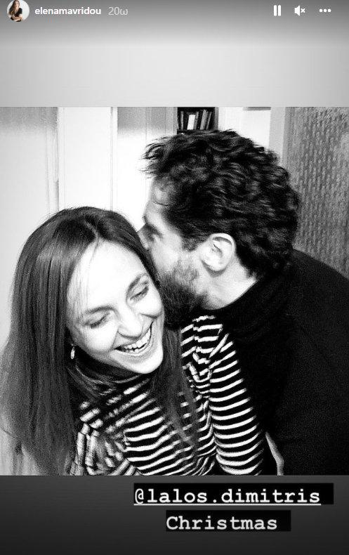 Σασμός: Δείτε πως πέρασαν τα Χριστούγεννα οι πρωταγωνιστές της σειράς – Εικόνες