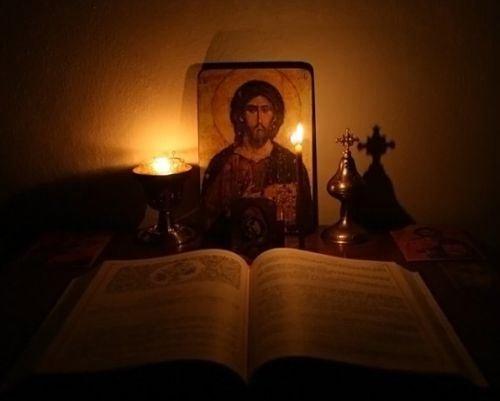 Η Προσευχή για τη Νέα Χρονιά : Προσευχή Πρωτοχρονιάς