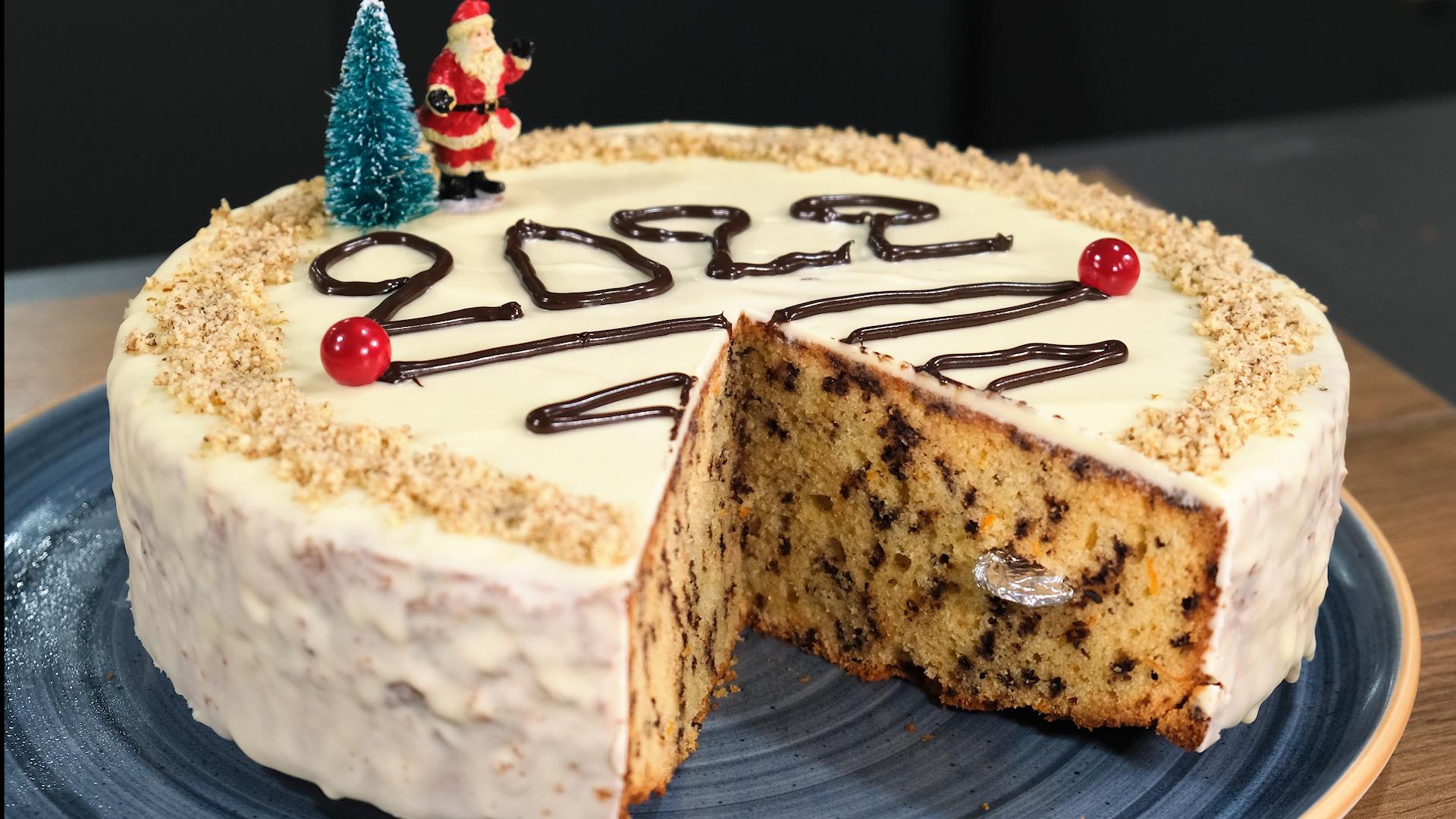 Η- καλύτερη -συνταγή- για- βασιλόπιτα -το- 2022-