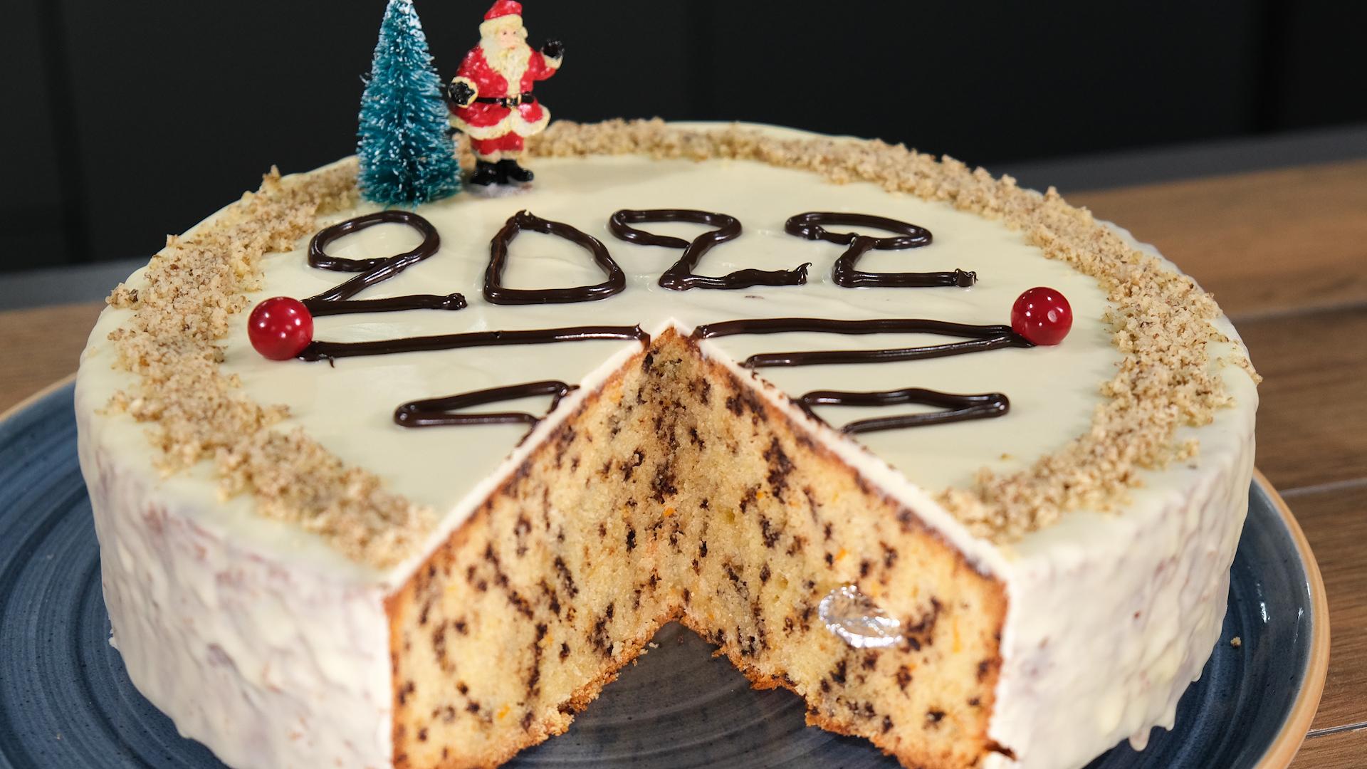 Η- καλύτερη -συνταγή- για- βασιλόπιτα -το- 2022-