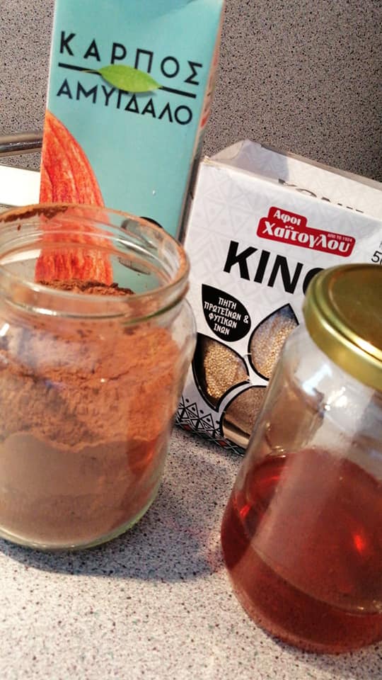 Νηστίσιμη-σοκολατένια κινόα-συνταγή-