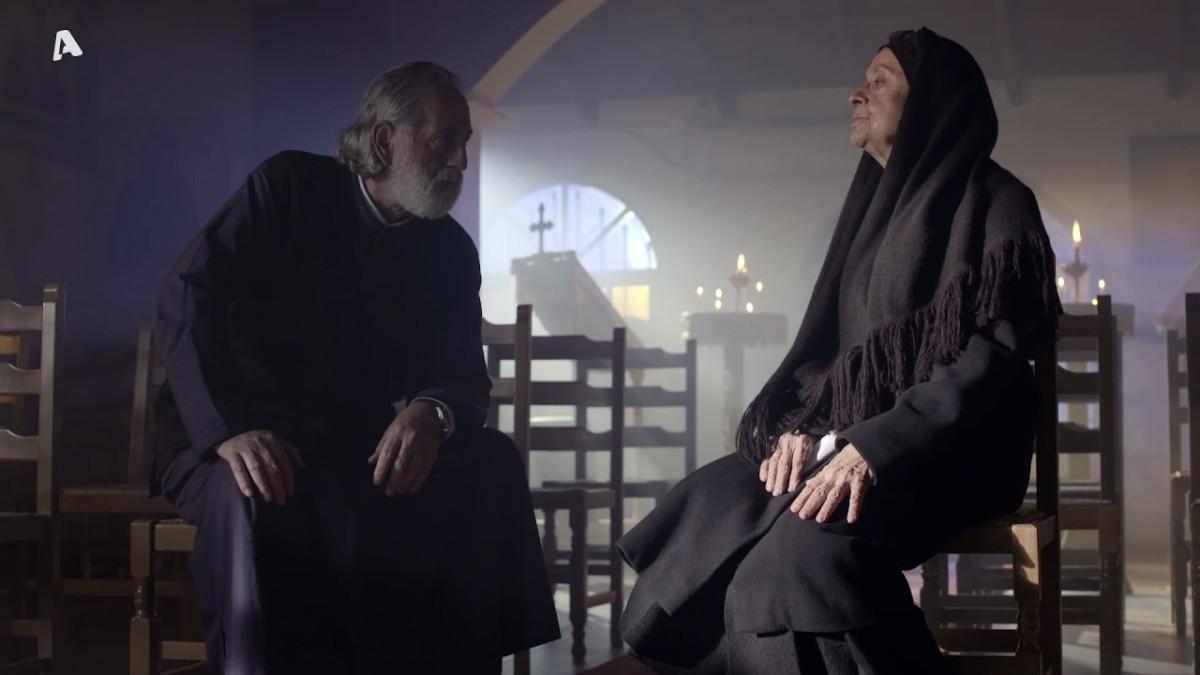 Σασμός : Η Ανθούλα στοιχειώνει την γιαγιά Ειρήνη