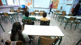 Άνοιγμα σχολείων : 14.000 κρούσματα από τα self test σε μαθητές και καθηγητές