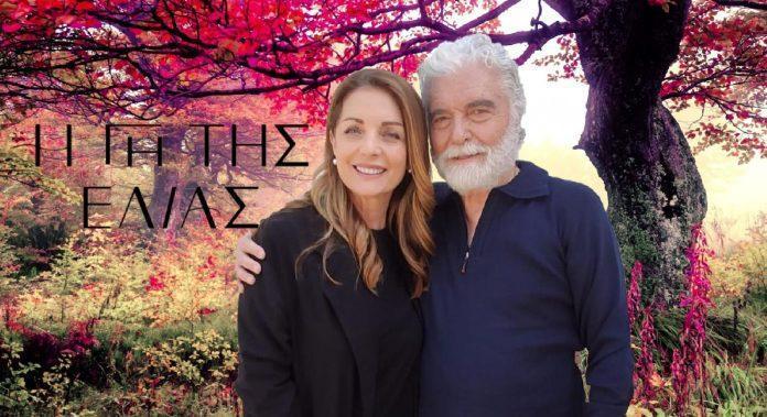 γη-της-ελιάς-Αθηνά-Ιάκωβος- γη-της-ελιάς-Αθηνά-Ιάκωβος-