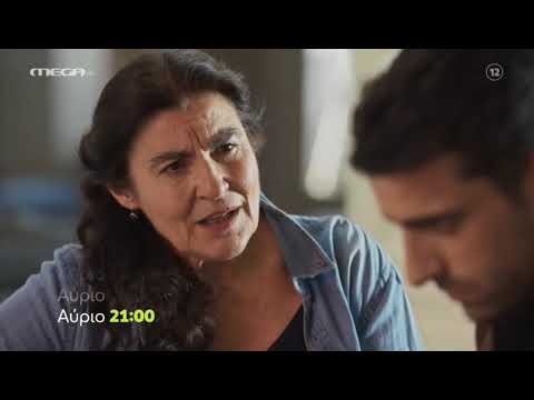 Η Γη της Ελιάς: Και άλλος θάνατος στην Αρεόπολη