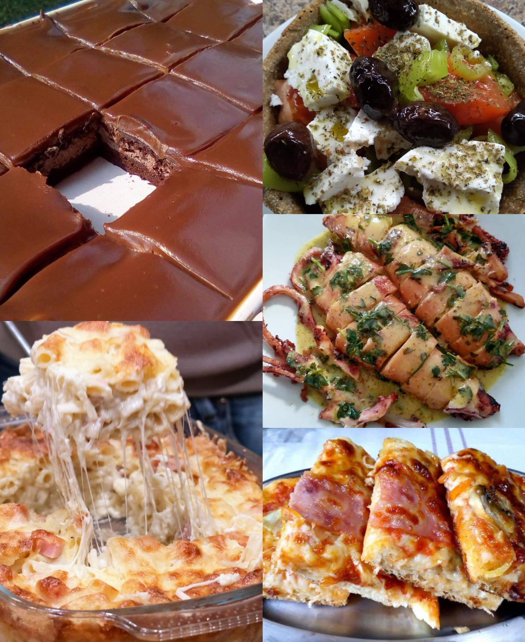 Εβδομαδιαίο Πρόγραμμα Διατροφής και Συνταγές από 17/1/1/2022 εως 23/1/2022