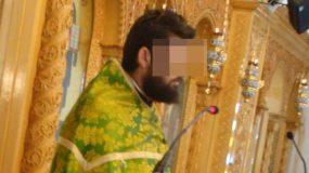 Σοκ : Ελέγχεται και για δεύτερο βιασμό ανήλικης στο κατηχητικό ο 37 χρονος ιερέας