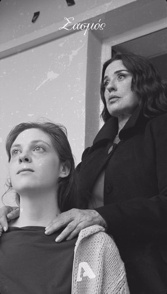 Σασμός: Η Καλλιόπη έστειλε στο θάνατο τη Ανθούλα