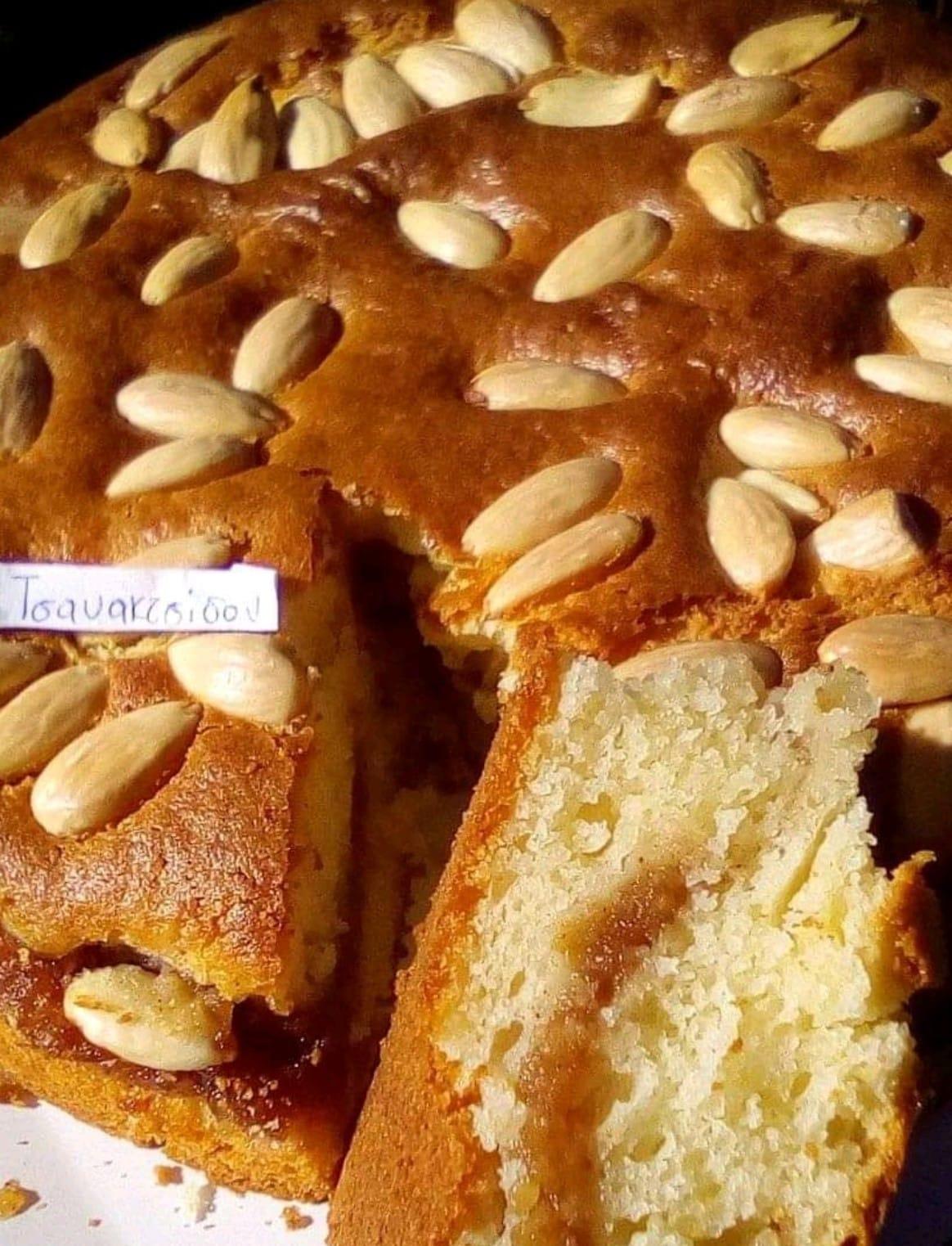 Φουσκωτή -Μηλόπιτα- Κεικ-