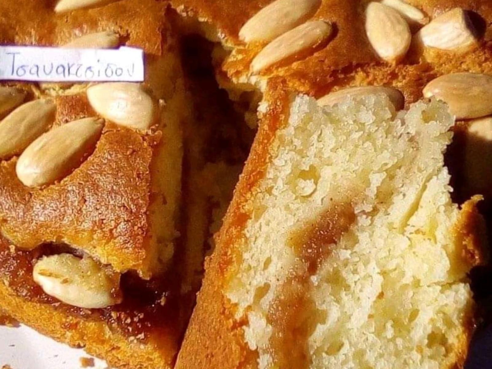 Φουσκωτή -Μηλόπιτα- Κεικ-