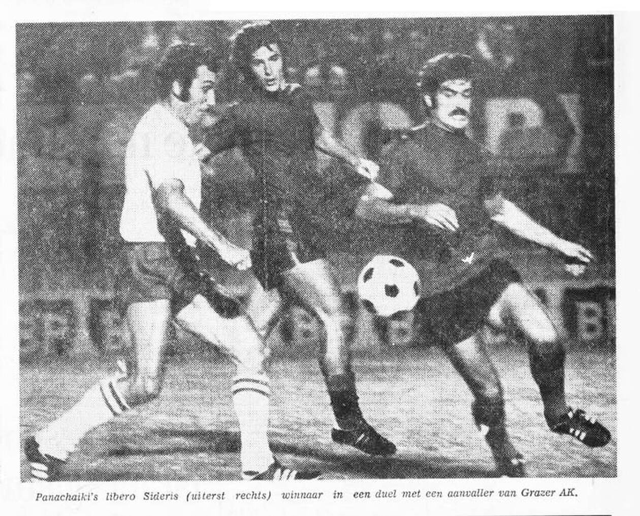 Έφυγε από την ζωή ο Γιώργος Σίδερης