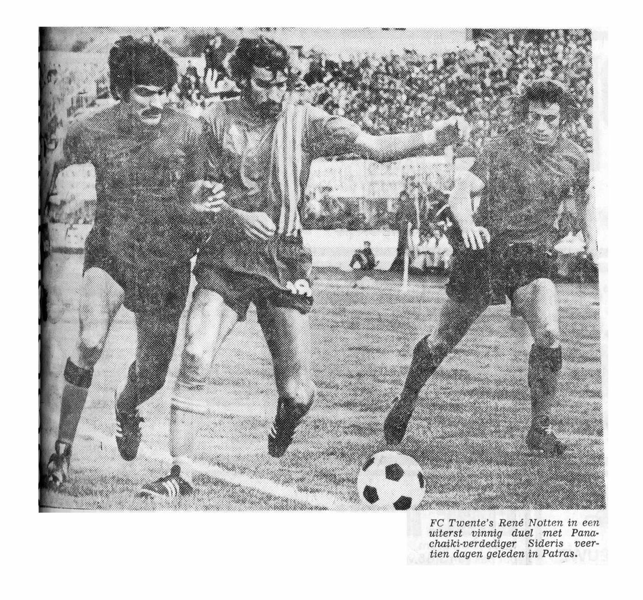 Έφυγε από την ζωή ο Γιώργος Σίδερης