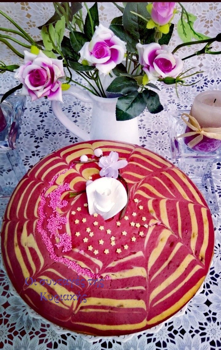 ροζ- κέικ -ζέβρα-