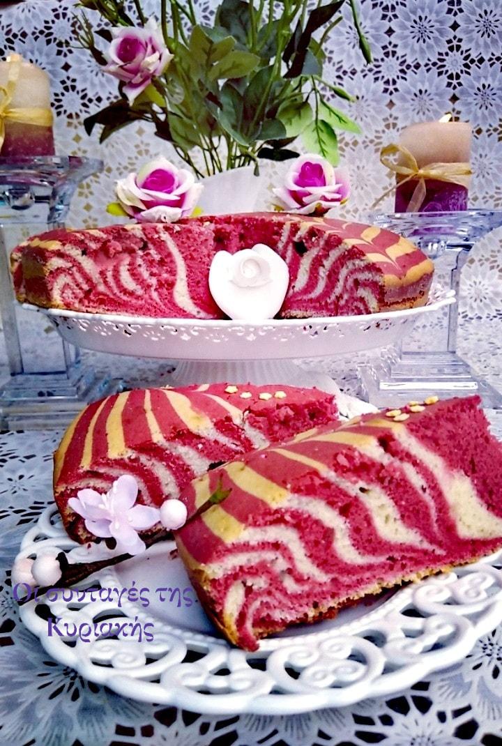 ροζ- κέικ -ζέβρα-