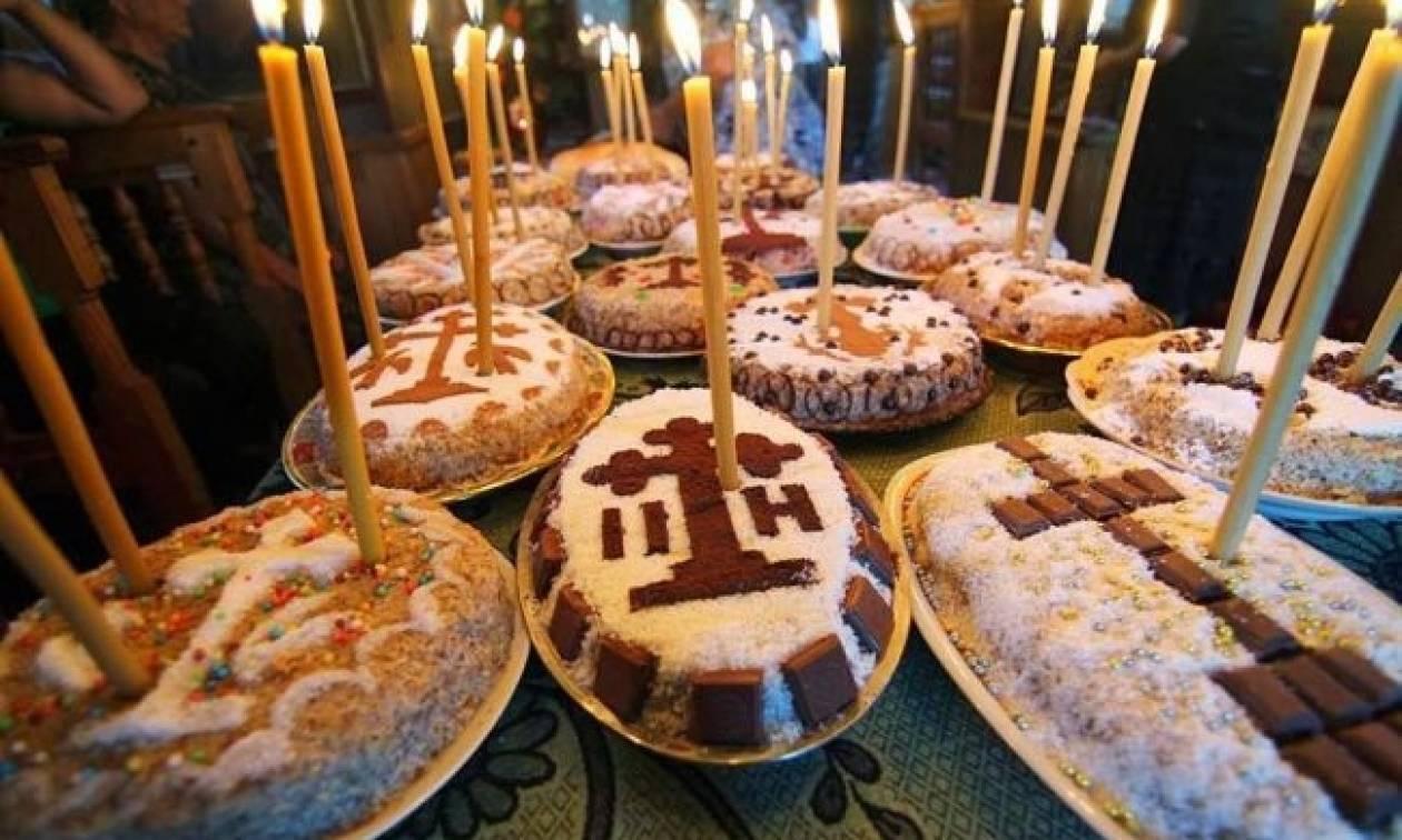 Ψυχοσάββατα 2022 : Πότε πέφτουν; Επίσημα και ανεπίσημα