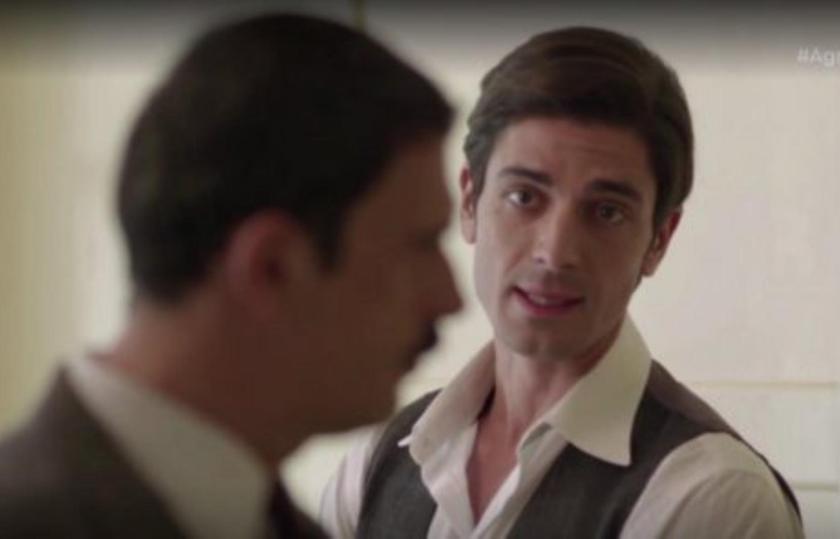 Άγριες- Μέλισσες - Δούκας - Λαμπρος- 