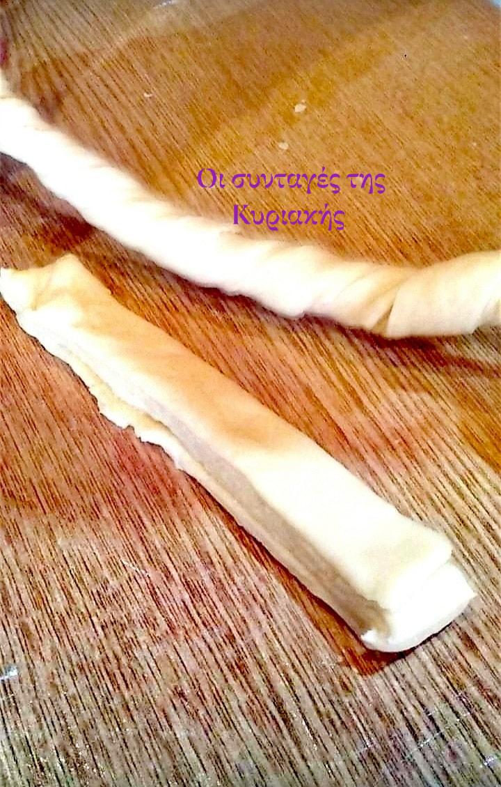 Παραδοσιακά- Κομποκούλουρα-