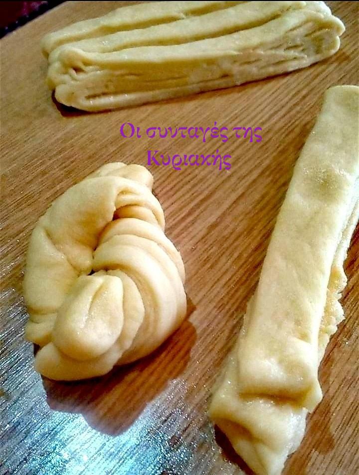 Παραδοσιακά- Κομποκούλουρα-