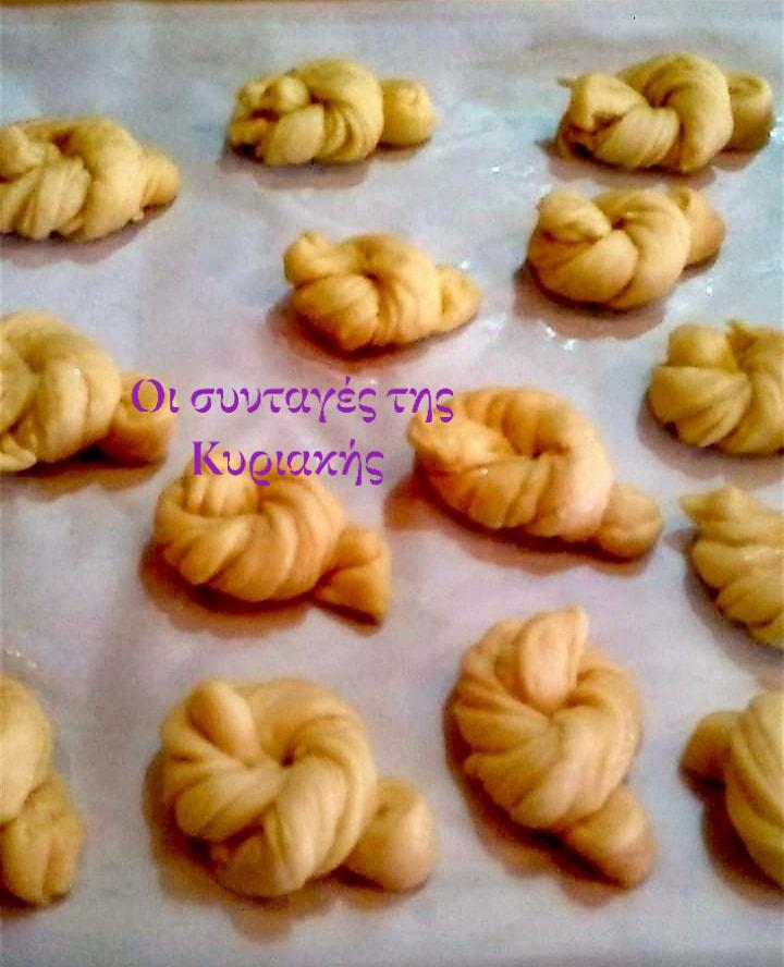 Παραδοσιακά- Κομποκούλουρα-