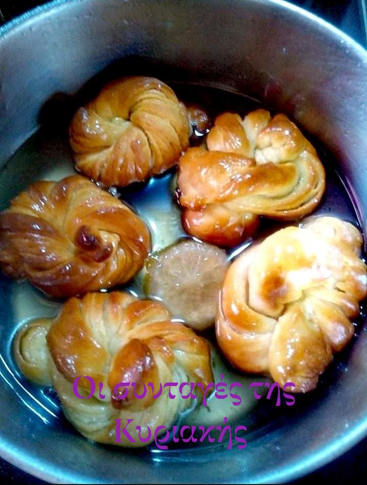 Παραδοσιακά- Κομποκούλουρα-