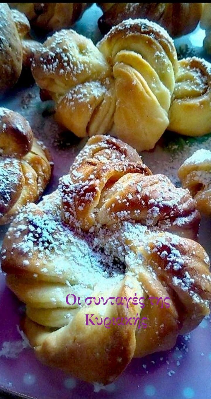 Παραδοσιακά- Κομποκούλουρα-